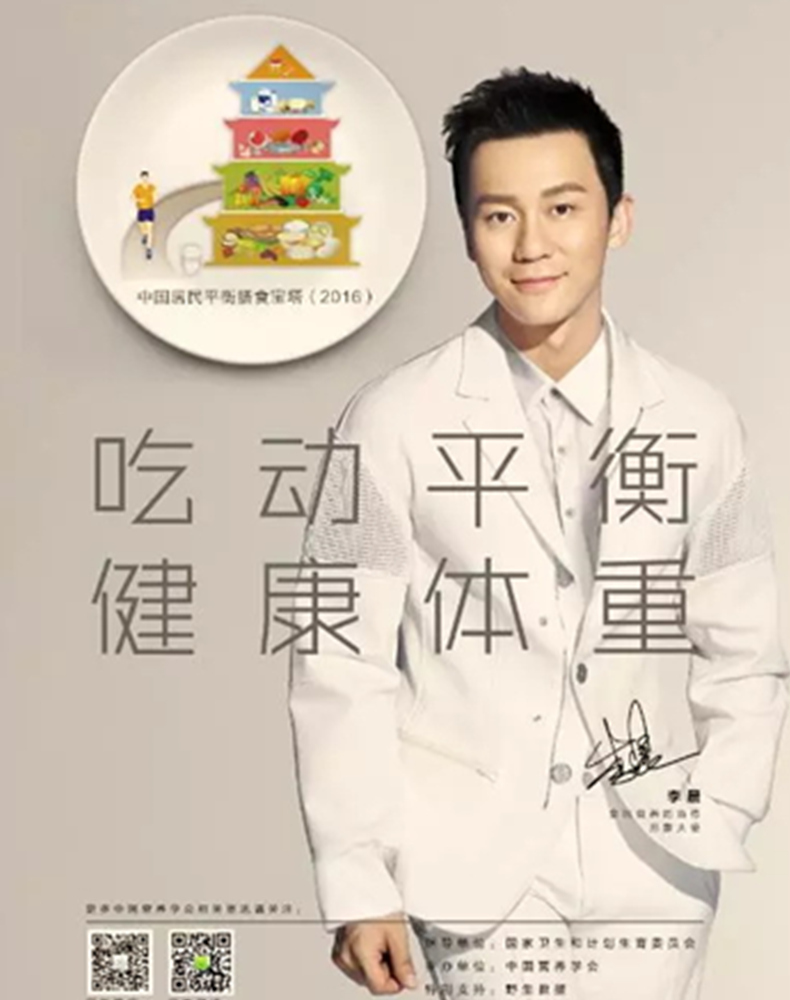 维美整形网:整形也有底线,这几个底线不能逾越-英亚官网首页(图1) 英亚官方网站