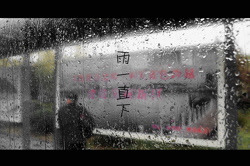 山东济宁证实发现21具婴儿遗体‘英亚官网首页’(图2) 英亚官网首页