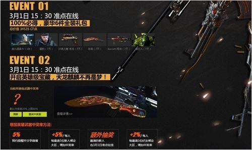 山东济宁证实发现21具婴儿遗体‘英亚官网首页’(图1) 英亚官网首页