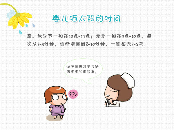 英亚官方网站_2019年广州假体隆胸价格及医院口碑分析(图1) 英亚官方网站