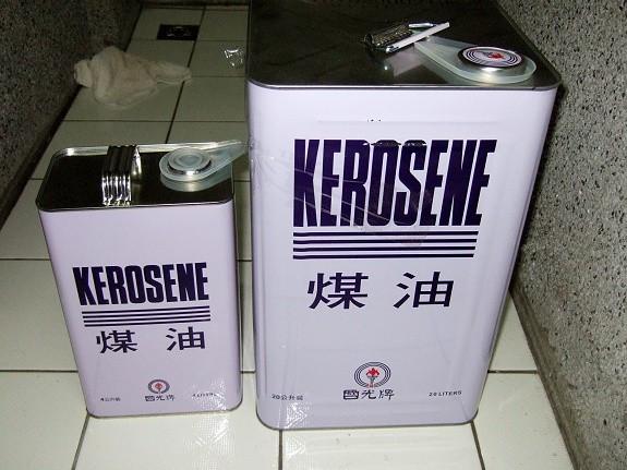 英亚官网