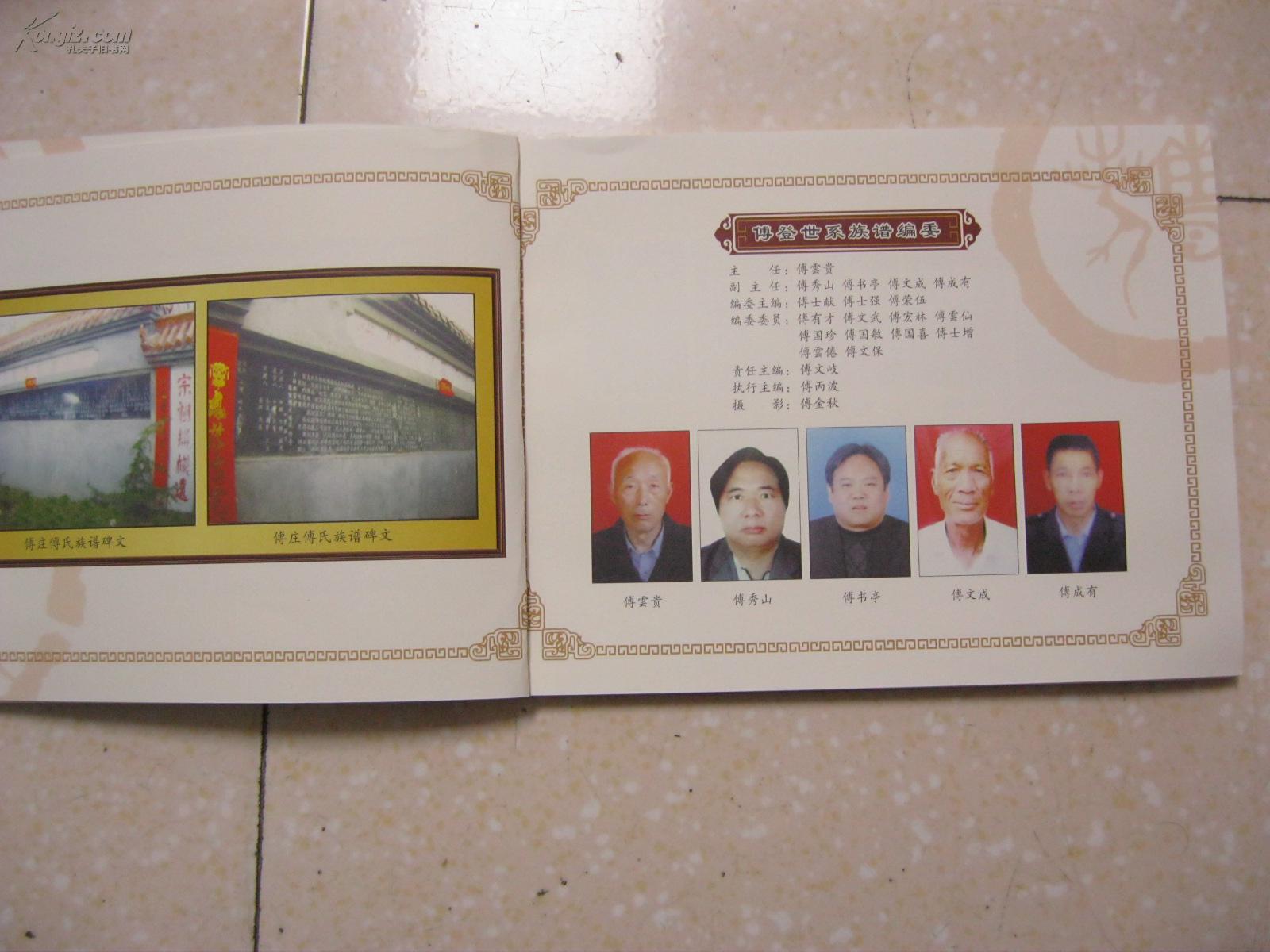 英亚官网
