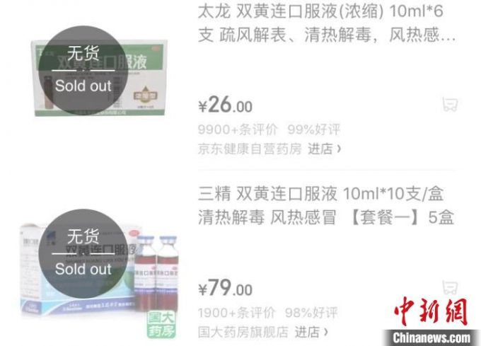英亚官网首页