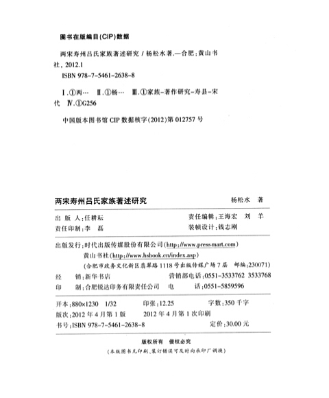 英亚官方网站