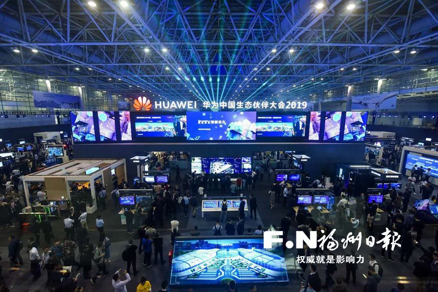 英亚官网