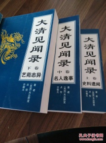 英亚官网首页