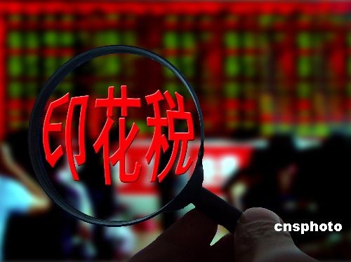 英亚官方网站