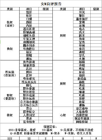 英亚官网首页