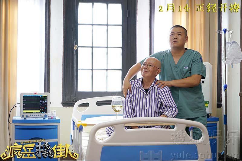 英亚官方网站