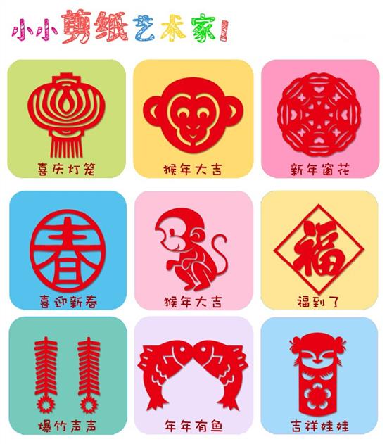 英亚官方网站