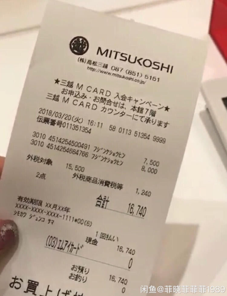 英亚官方网站