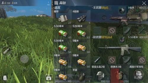 英亚官网