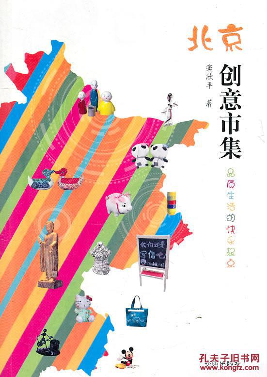 英亚官网首页