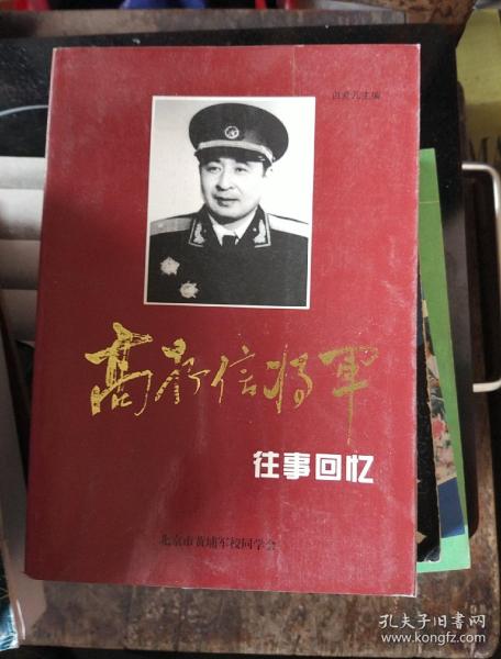 英亚官方网站
