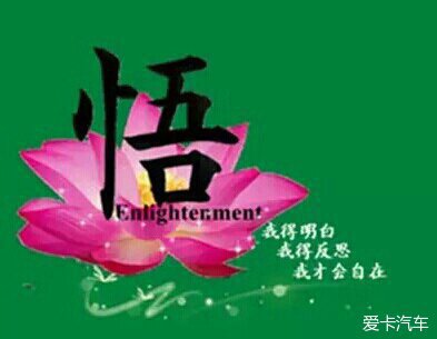 英亚官网