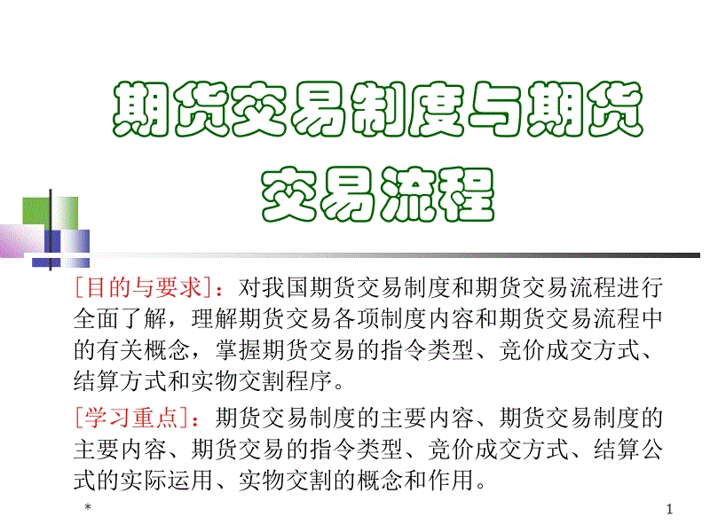 英亚官网