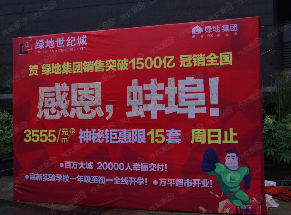 美国新型艾滋病感染人数已达30万 哪些产品可“抗艾”:英亚官方网站(图1) 英亚官网首页