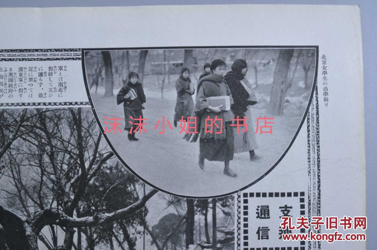 【口碑整形】广州华美整形曾高院长的鼻部综合整形-英亚官网首页(图1) 英亚官网