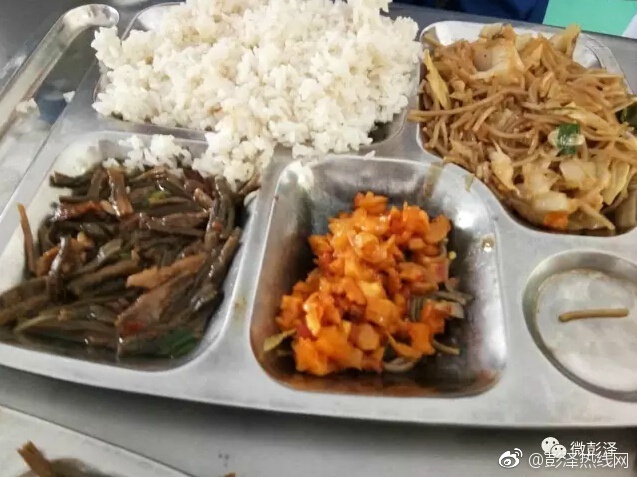 英亚官网首页