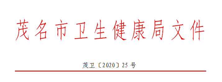 英亚官方网站