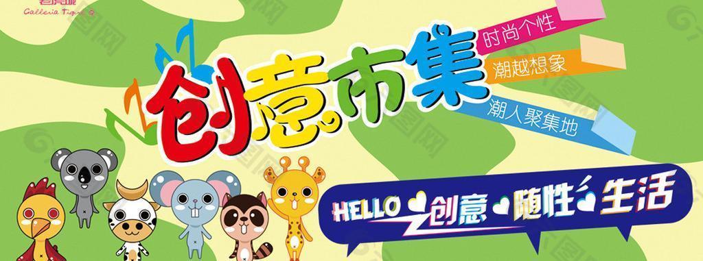 英亚官方网站