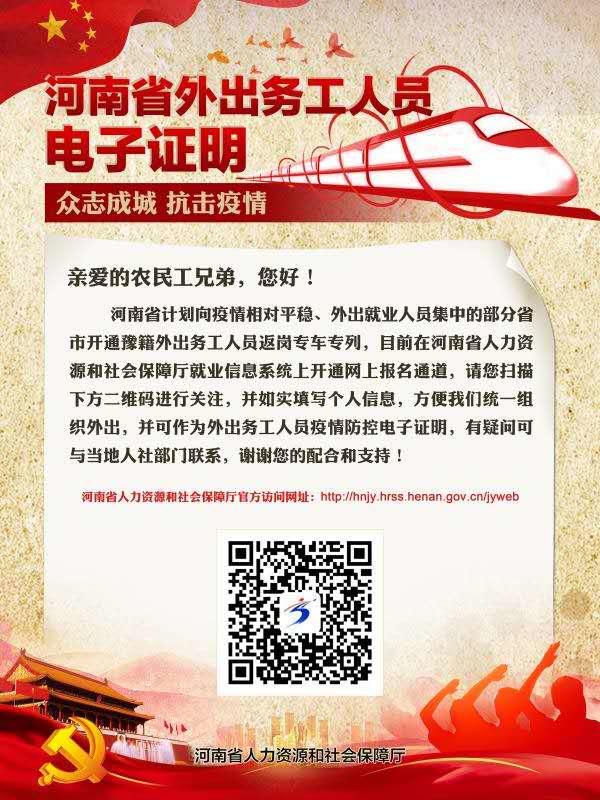 英亚官网_妖精的尾巴520话更新:艾琳自尽而亡 纳兹苏醒重上战场(图4) 英亚官网首页