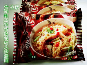 莲香岛-揭4种妇科炎症的自查法|英亚官网首页(图2) 英亚官网