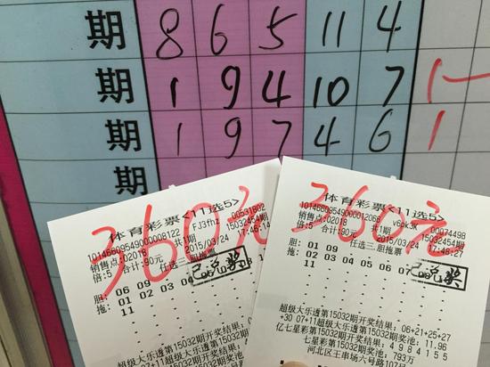 【英亚官方网站】这波补水冻龄操作,简单又实效(图4) 英亚官方网站