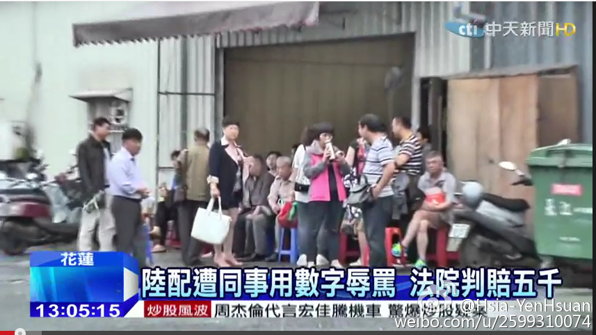 【英亚官方网站】为什么我们眼睛不漂亮 问题大多出在哪里(图4) 英亚官网
