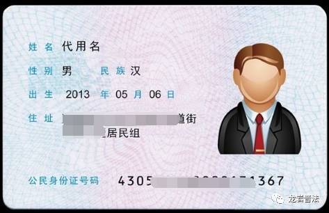 【英亚官方网站】为什么我们眼睛不漂亮 问题大多出在哪里(图2) 英亚官网